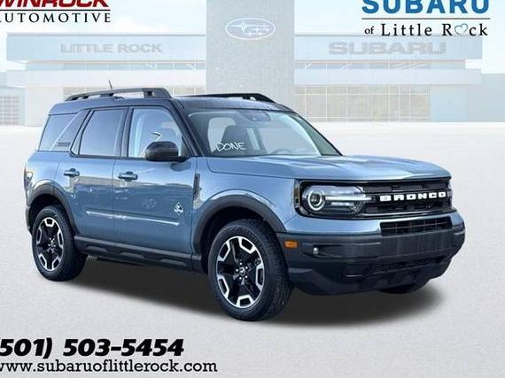 FORD BRONCO SPORT 2022 3FMCR9C68NRD31855 image FORD BRONCO SPORT 2022 3FMCR9C68NRD31855 image